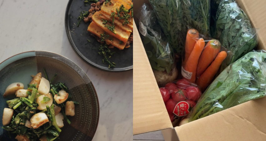 日本女生減肥方法